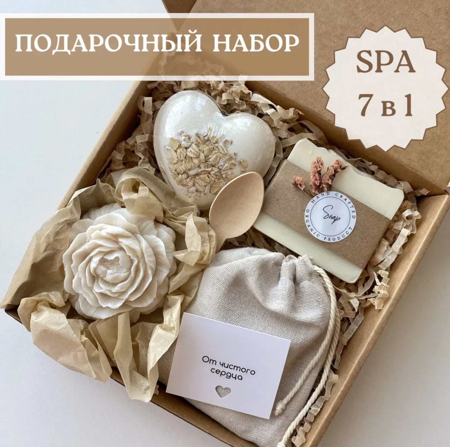 Женский день в Беларуси: топ-10 необычных подарков на 8 марта для любимых
