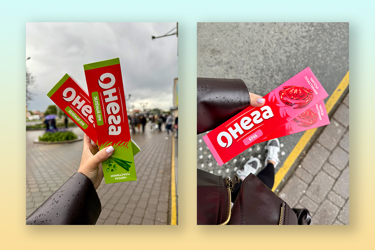 Конфеты с кактусом, супер-острые чипсы и бохо-шик. С чем встретили осень белорусские бренды