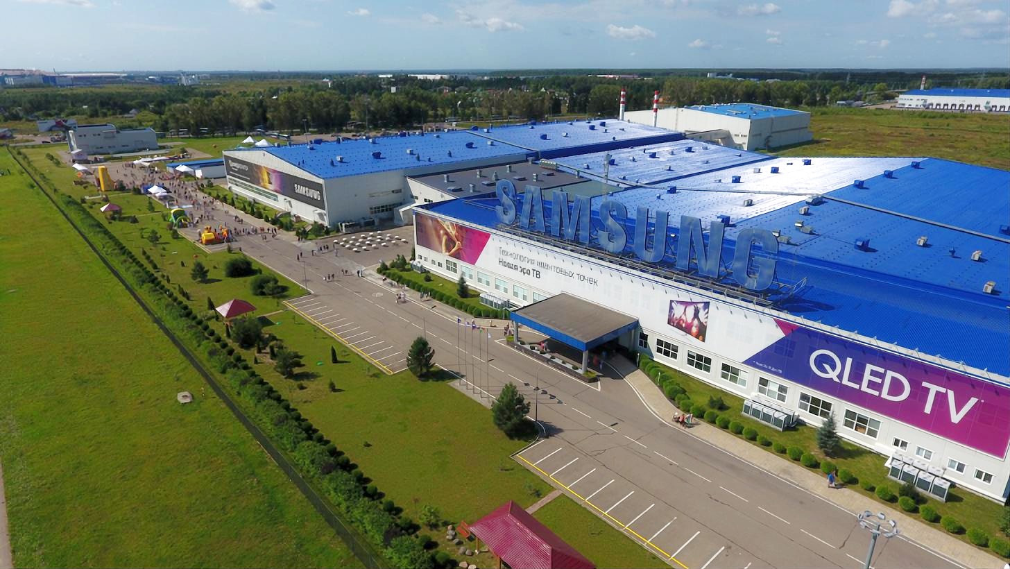 Завод Samsung в Калужской области