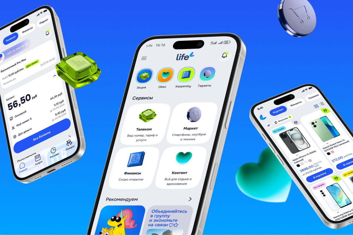 Мобильный оператор Life:) объявил ребрендинг