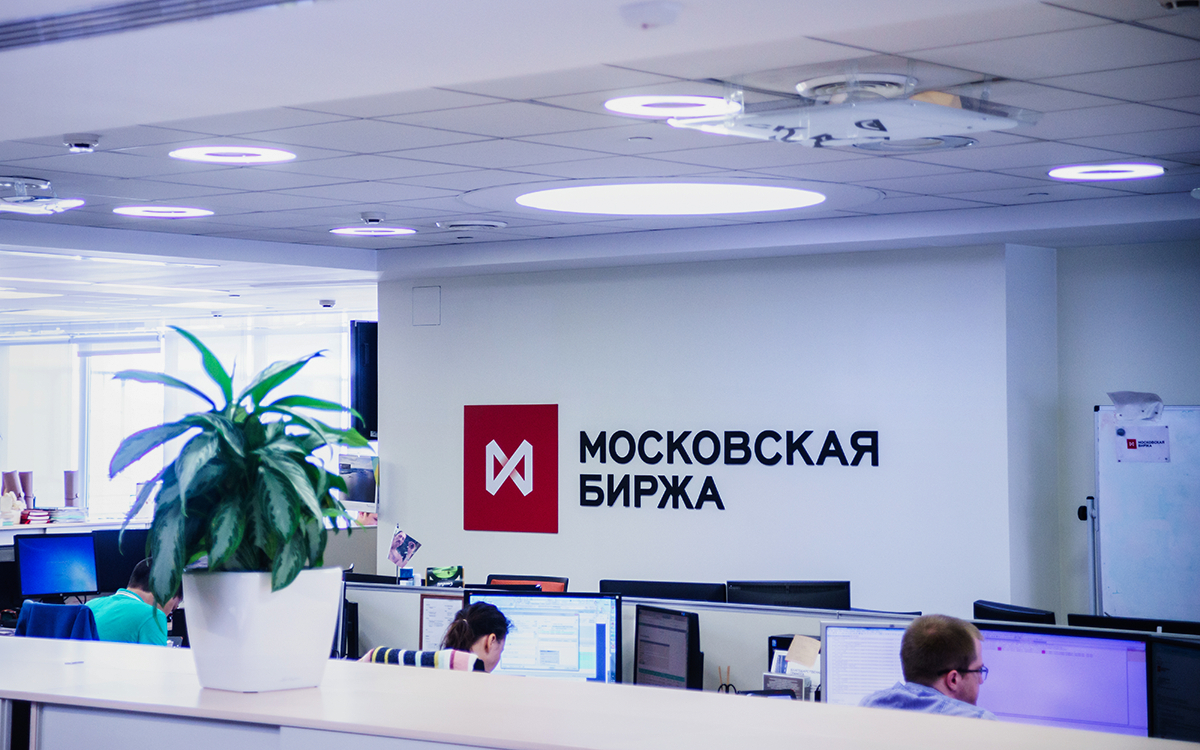 Мосбиржа будет торговать фьючерсами на акции Tencent и Xiaomi