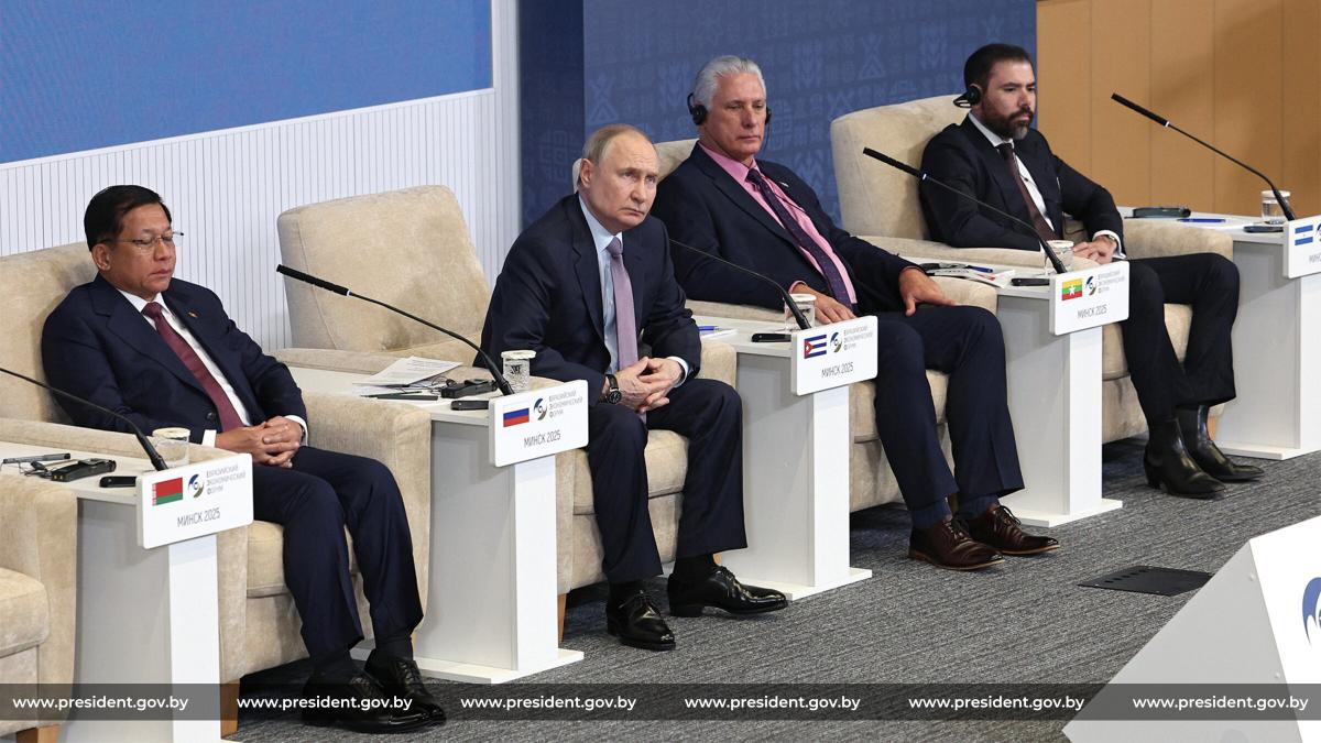 ЕАЭС 2.0, финансовый рынок и ИИ. Что обсуждали на пленарном заседании экономического форума в Минске