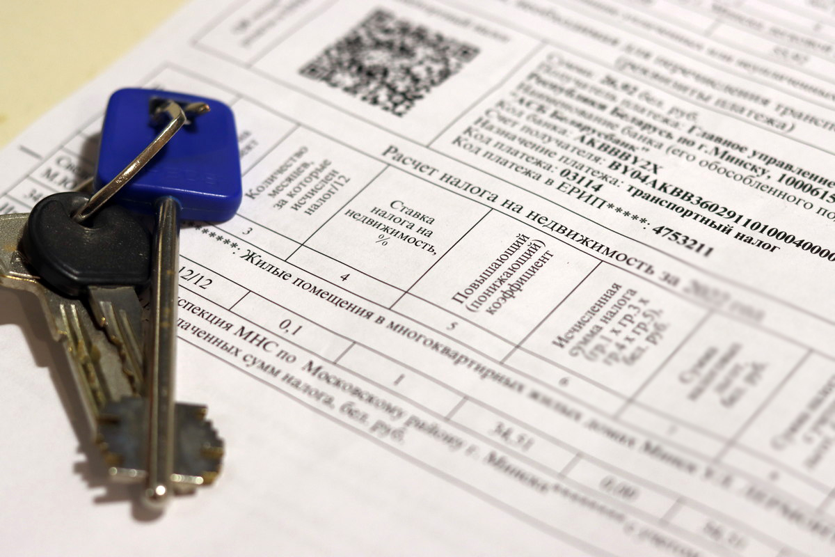 Кому не нужно платить налог на квартиры и дома? Отвечаем на вопросы читателей