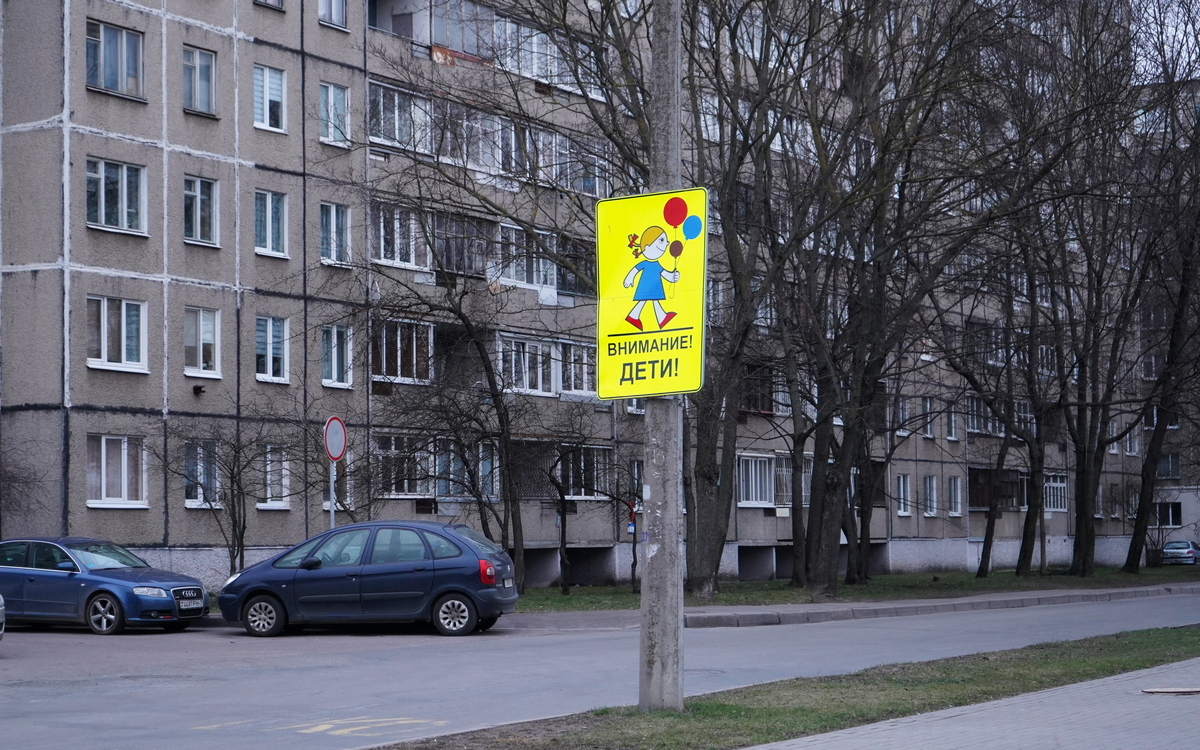 Сколько зарабатывают учителя в Беларуси 