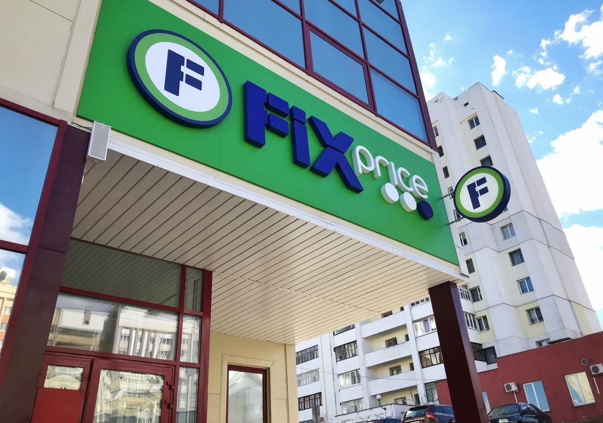 Сеть Fix Price в Беларуси увеличилась почти на три десятка магазинов