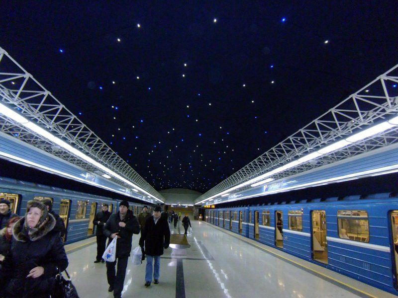 Станция метро «Петровщина»