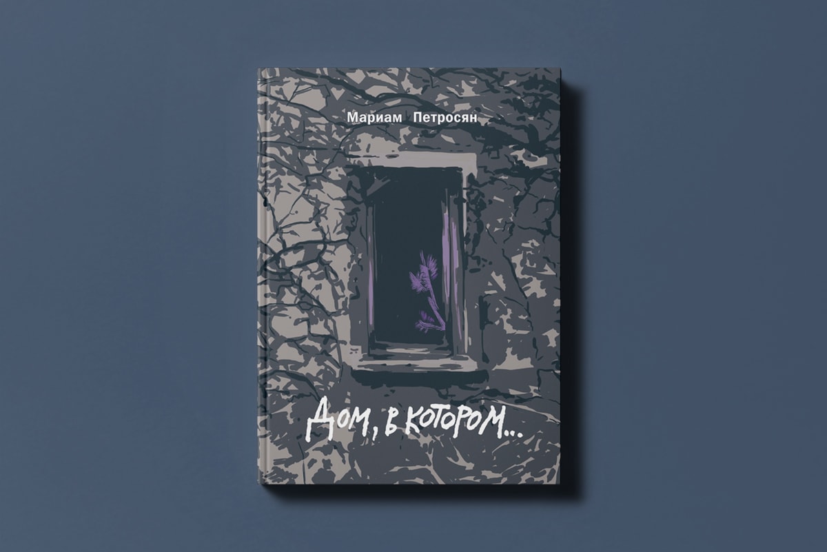 Выходные дома: смотрим смешной сериал о буднях американских политиков и запекаем свеклу