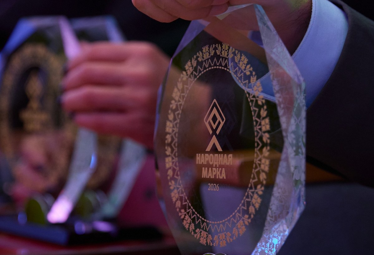 Белорусы любят: Брестский мясокомбинат взял сразу четыре награды премии «Народная марка»