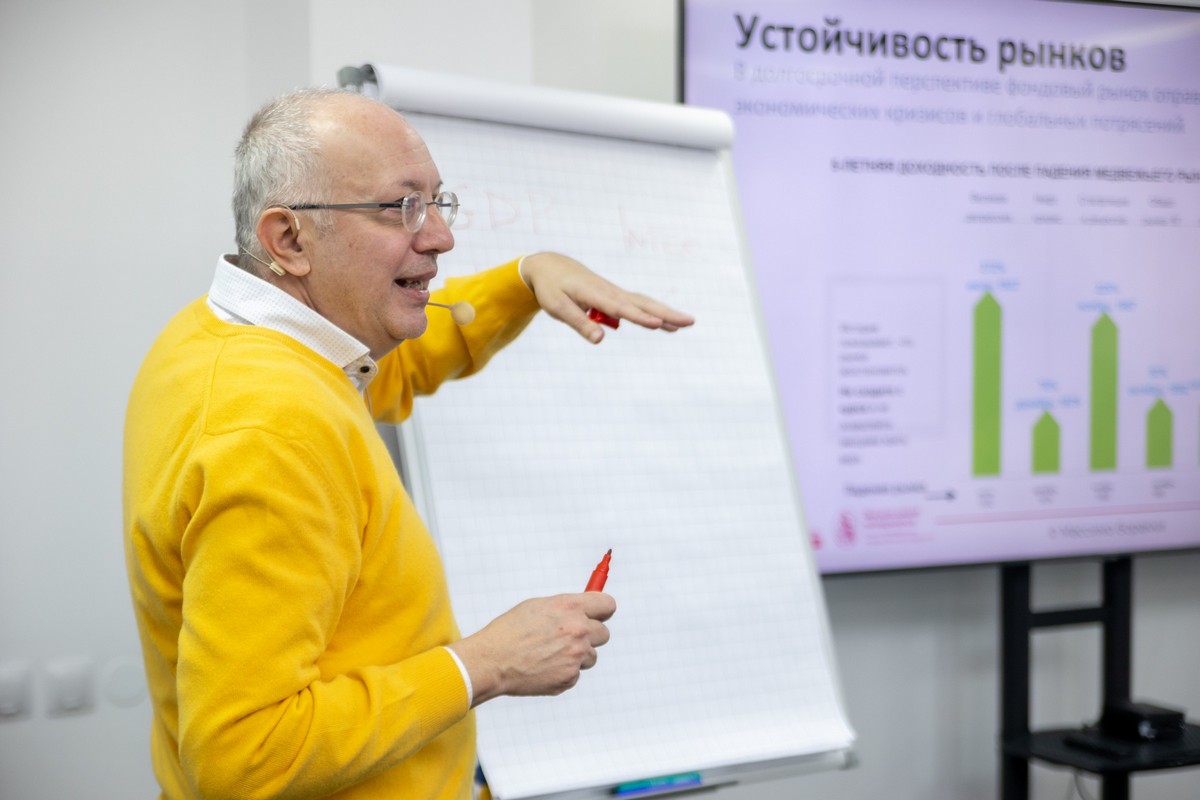 Стратегический взгляд в 2026 год: уникальная программа от ведущей бизнес-школы Беларуси