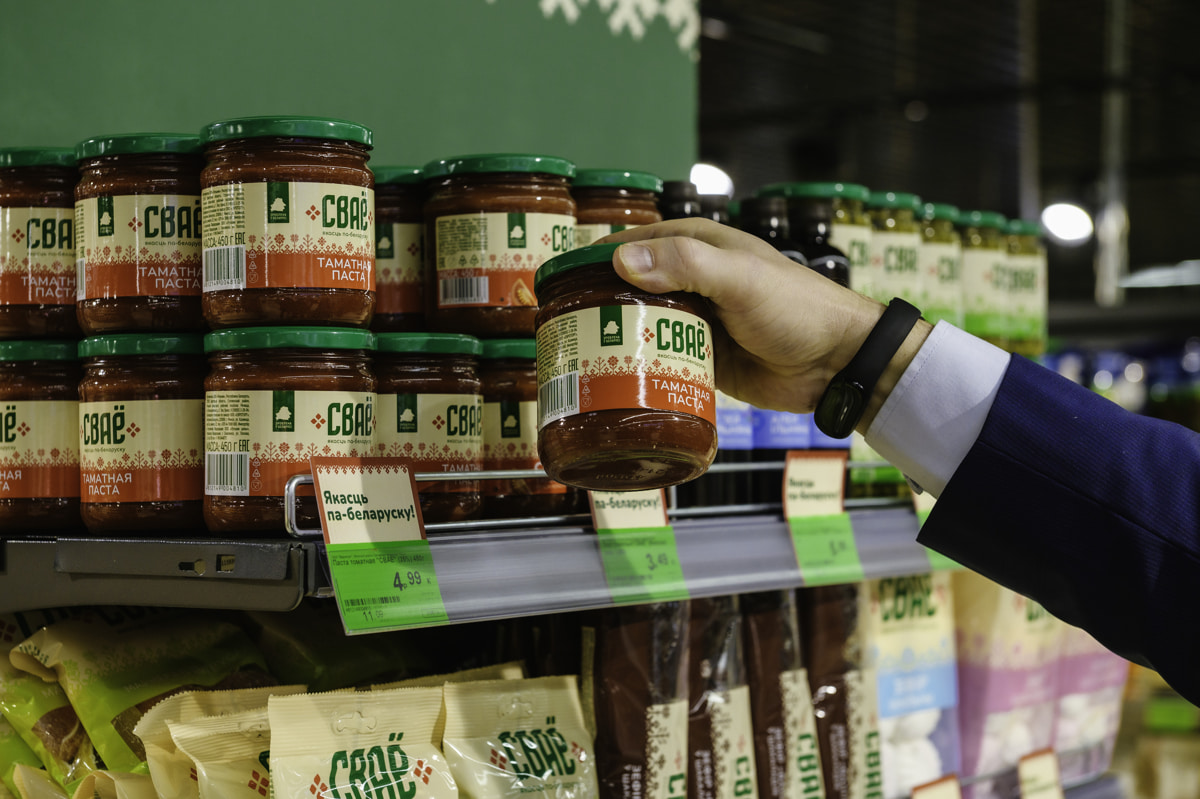 «Евроторг» представил классику от белорусских производителей в ее лучшей версии под брендом «СВАЁ»