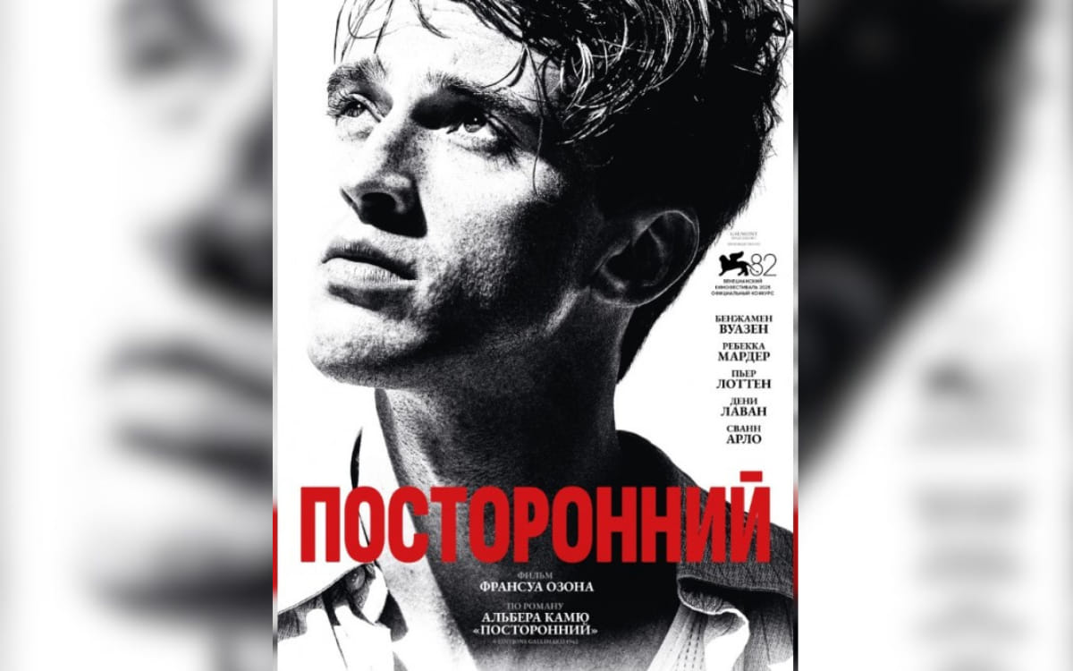 Дискуссия о&nbsp;белорусском театре и&nbsp;первоцветы в&nbsp;Ботаническом: афиша с&nbsp;6&nbsp;по&nbsp;12&nbsp;апреля