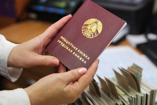 Итоги недели в цитатах из серии романов «Гарри Поттер»