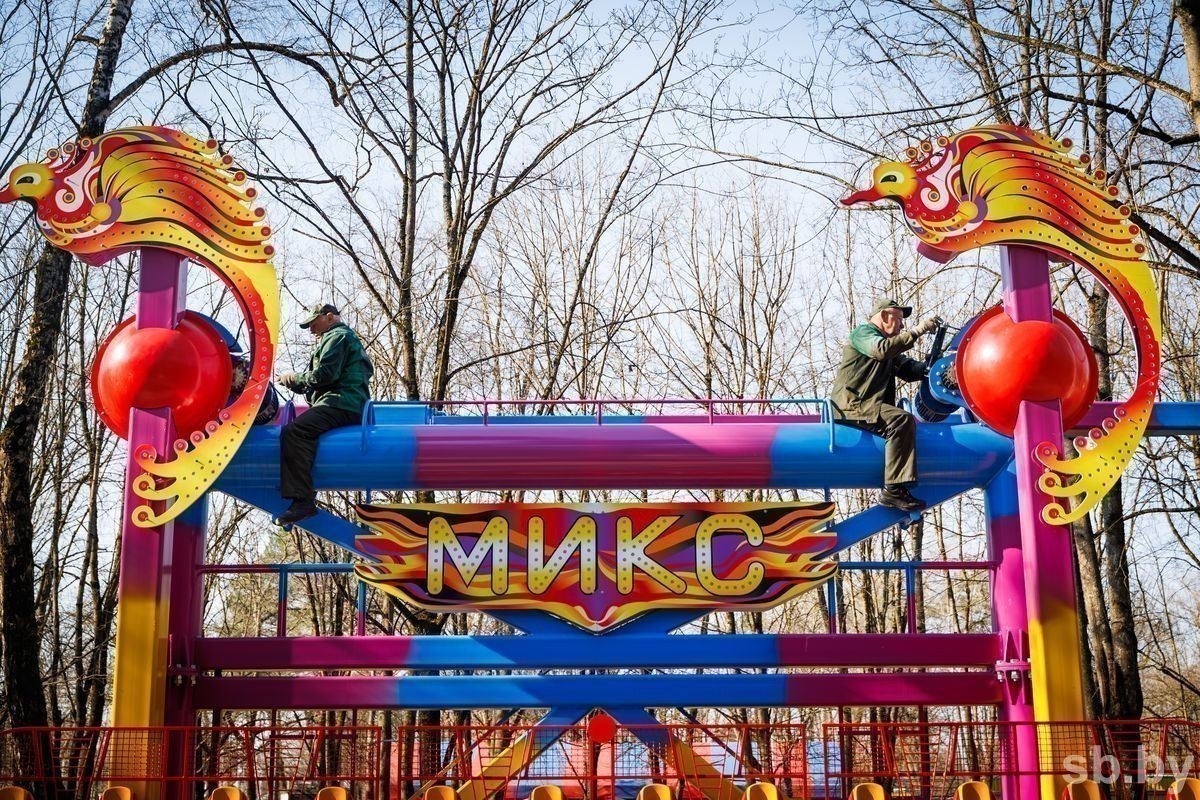 Билеты на аттракционы в минских парках подорожают. Узнали, на сколько