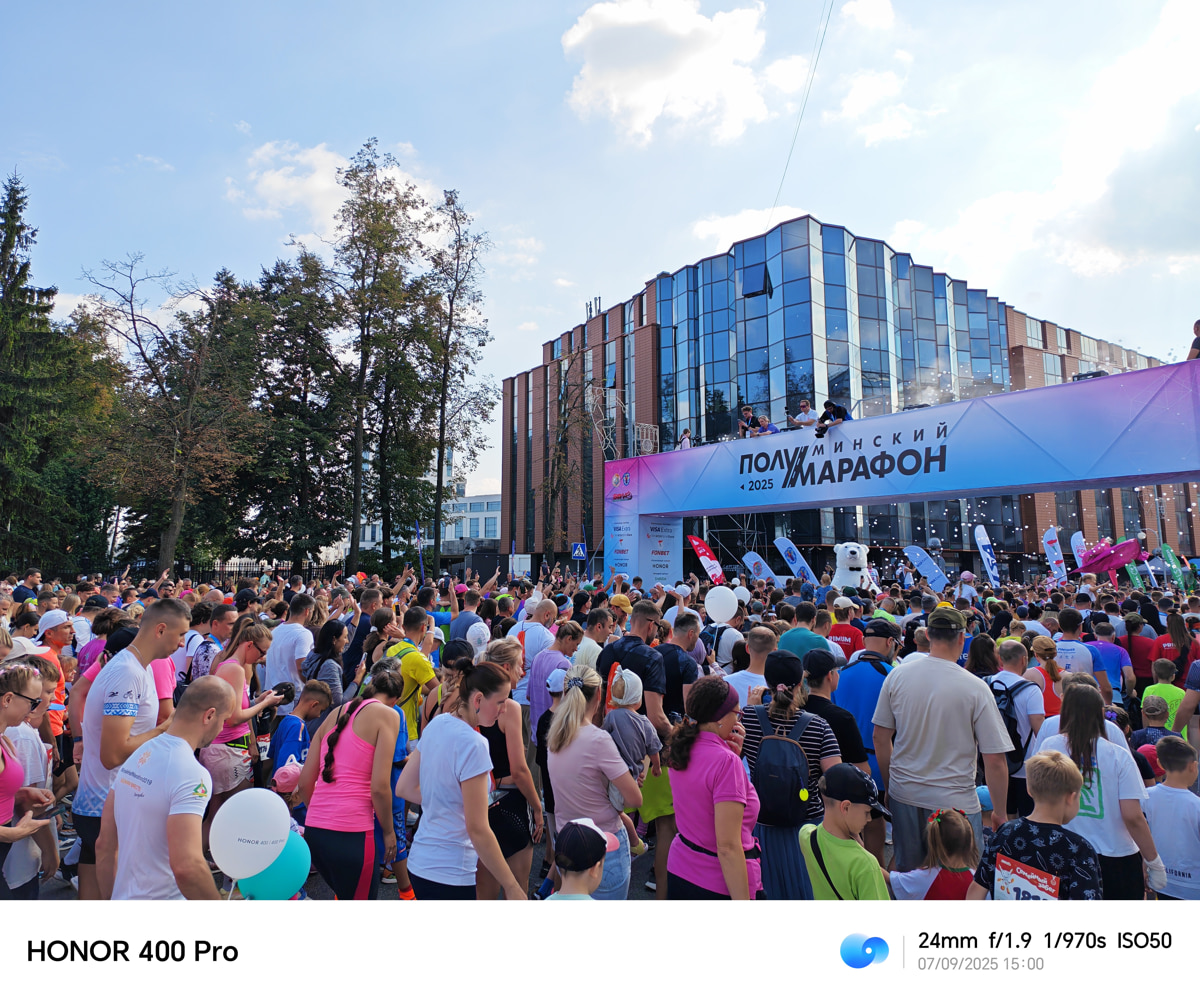 Минский полумарафон: эмоции, которые сохранила для вас AI-камера HONOR 400 Pro