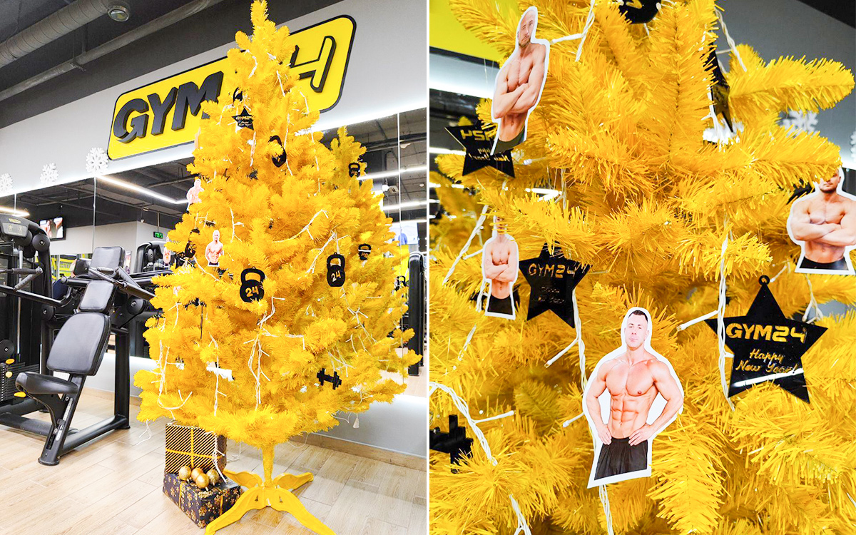 Гантели, гаджеты или кронштейны? Голосуем за лучшую офисную елку! 