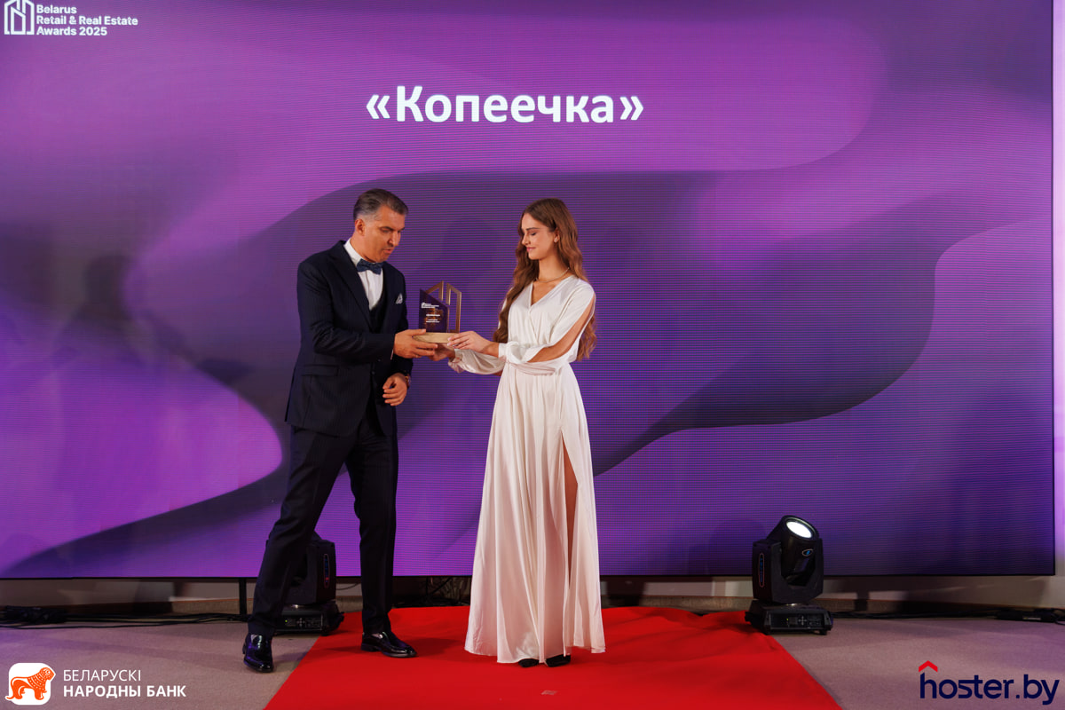 «Копеечка» подтвердила свой статус: бренд удостоен премии «Народная продуктовая сеть»