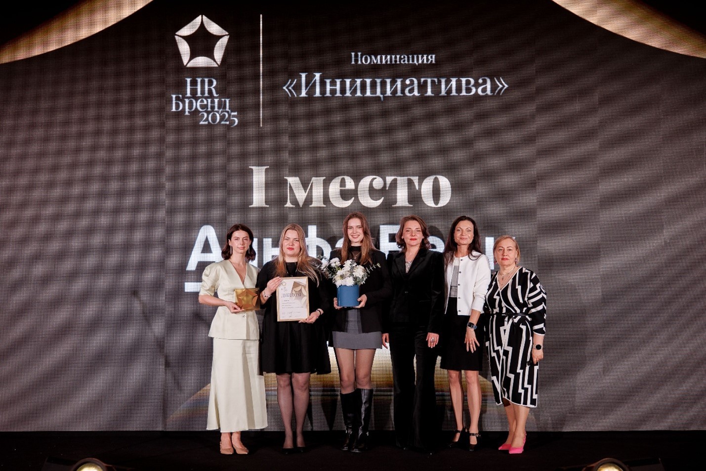 Названы победители ежегодного конкурса «Премия HR-бренд 2025»