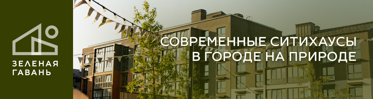 Кто все эти люди? Составили портрет покупателя новостройки в Минске Кто все эти люди? Составили портрет покупателя новостройки в Минске
