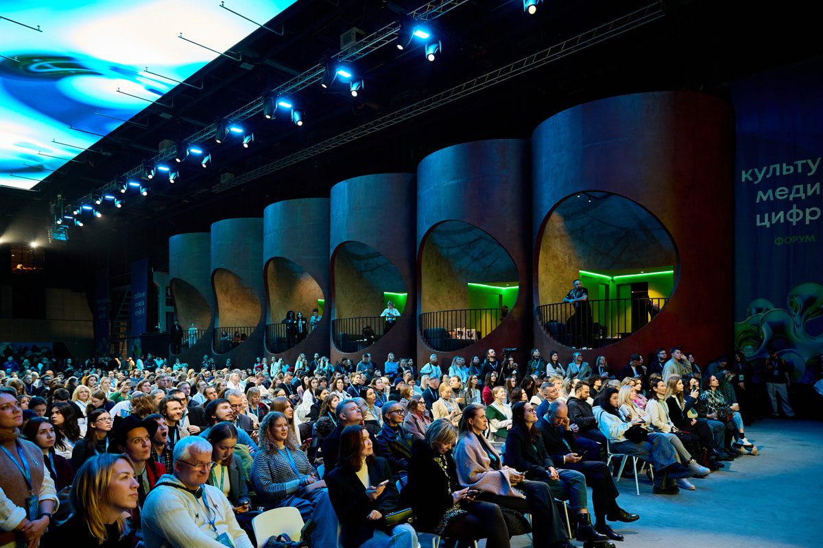 Будущее медиарынка СНГ и новые продукты на стыке индустрий обсудят на форуме «Культура. Медиа. Цифра»