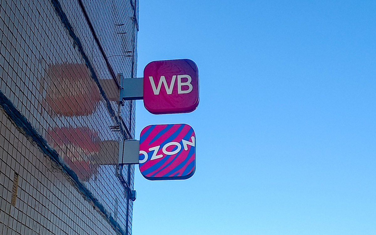 Новые кассы, кредиты и базовые счета. Что меняется в Беларуси с 1 июля