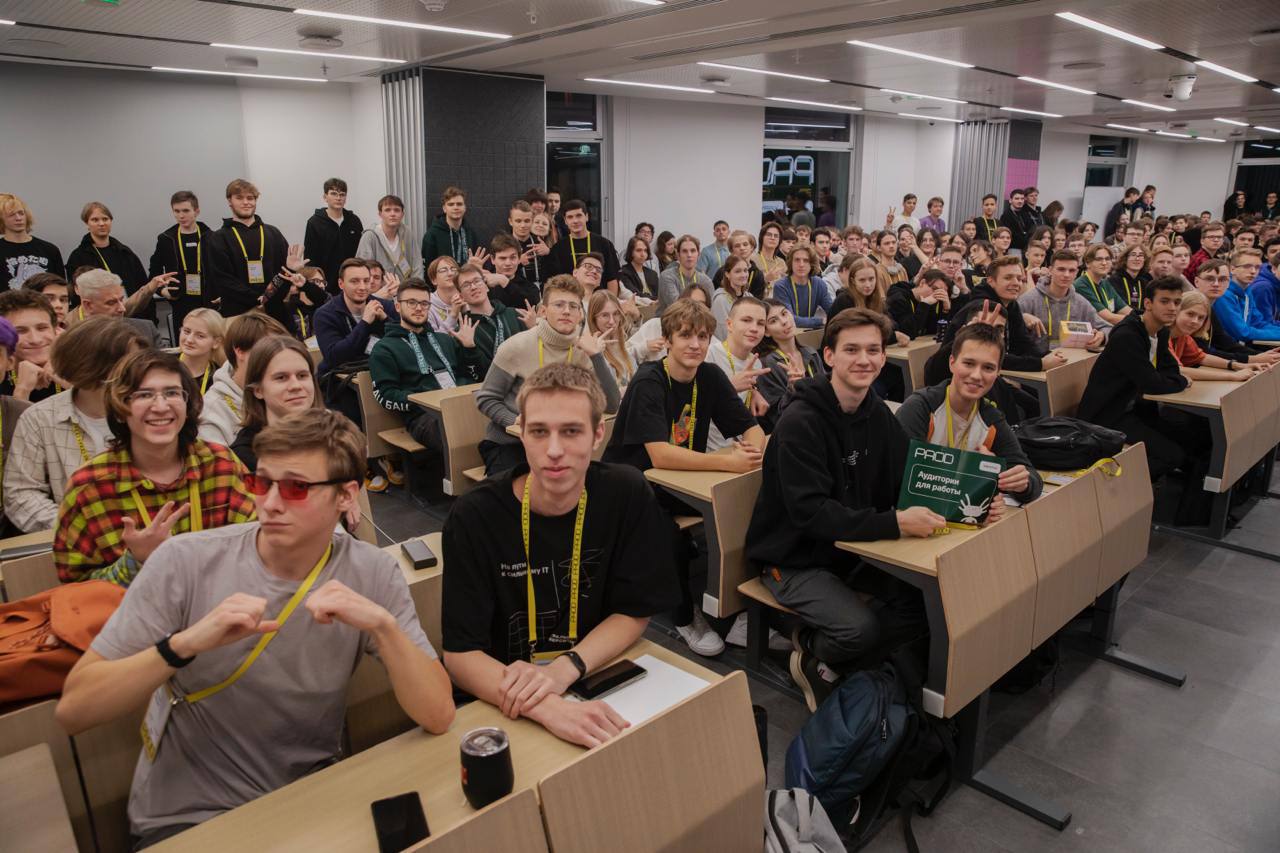 Первая международная олимпиада по промышленной разработке PROD приглашает к участию старшеклассников со всех стран