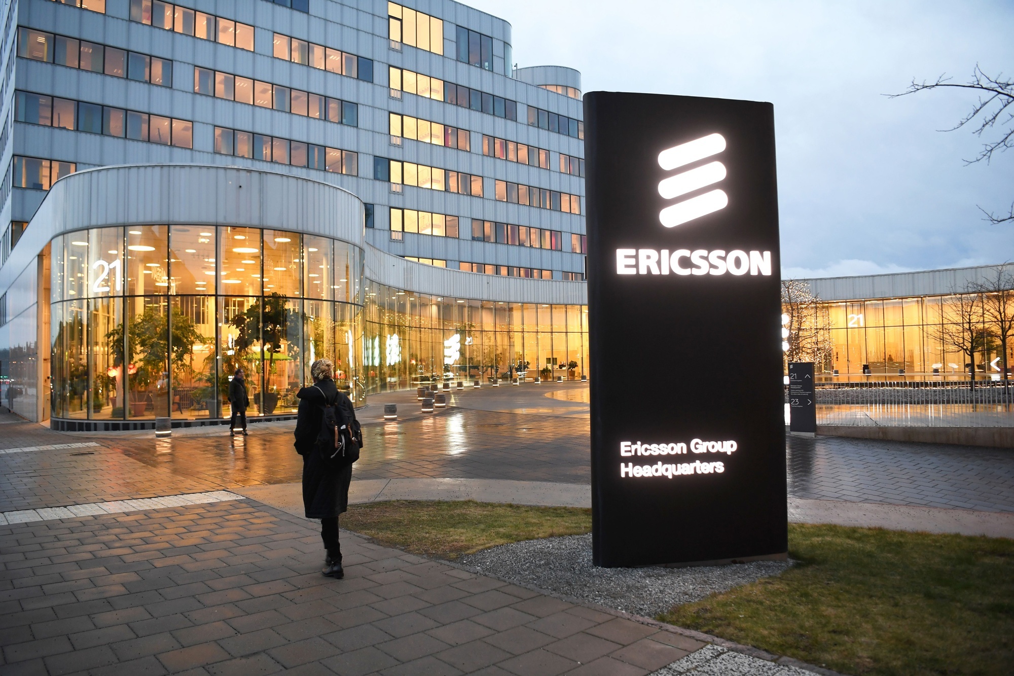 Ericsson уволит 8,5 тыс. сотрудников