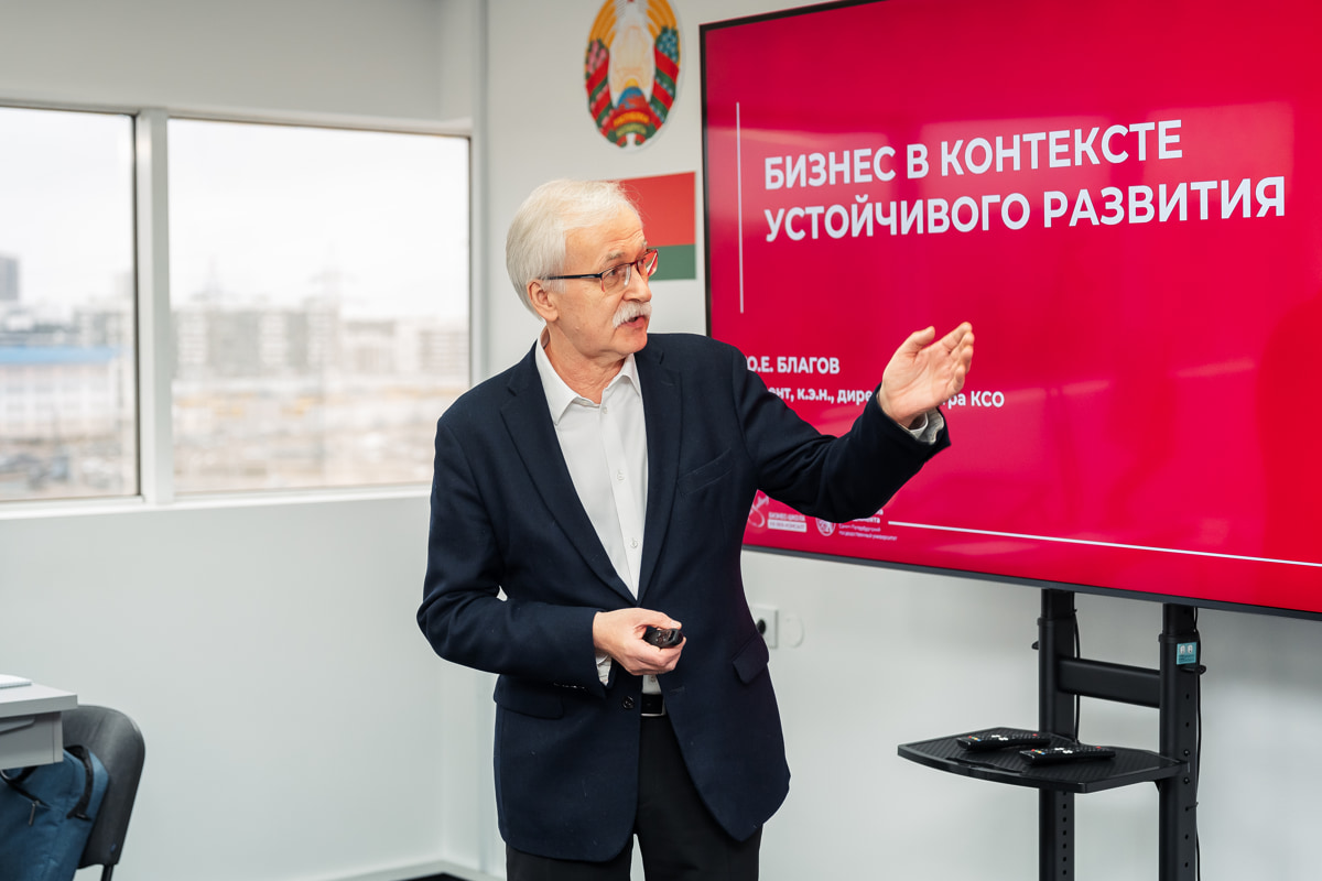 Что помогает топ-менеджерам создавать устойчивые компании