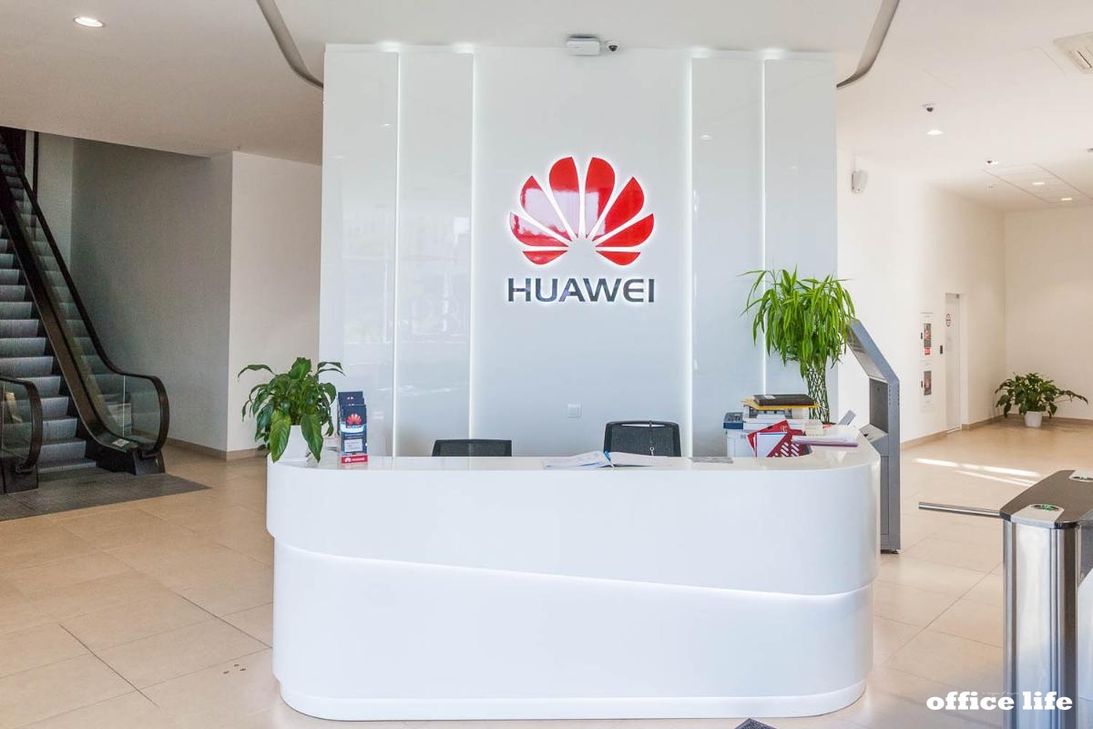 География офиса. Huawei