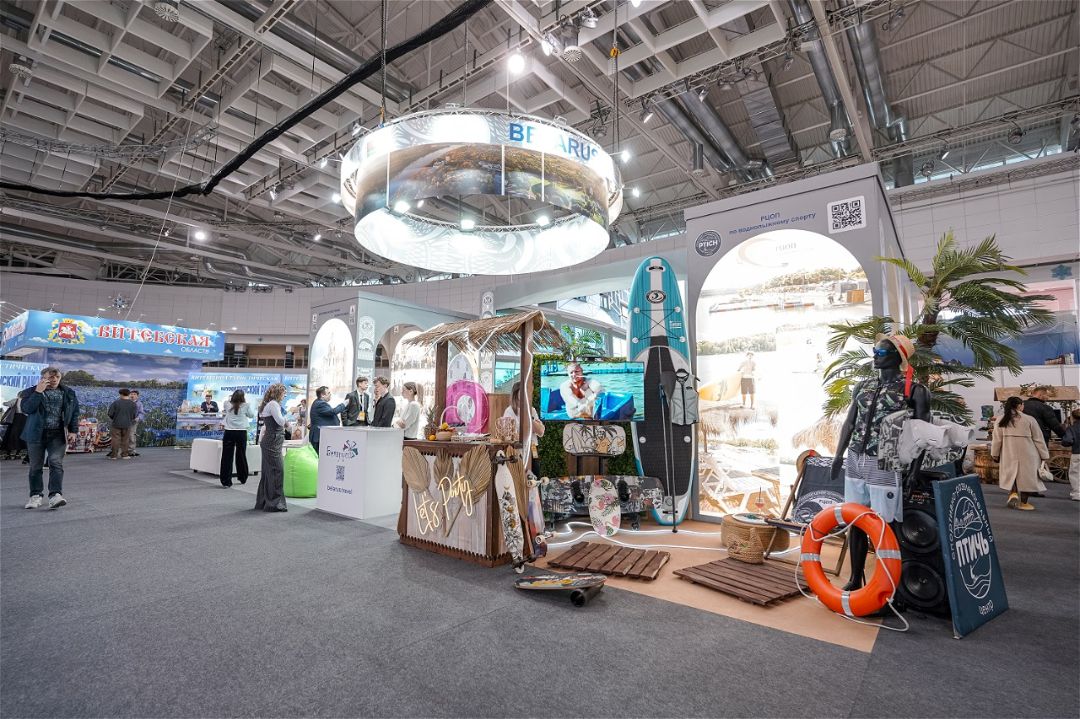 Форумы айтишников, юристов и ретейлеров, HR DAY и туризм. Топ-5 деловых ивентов в апреле