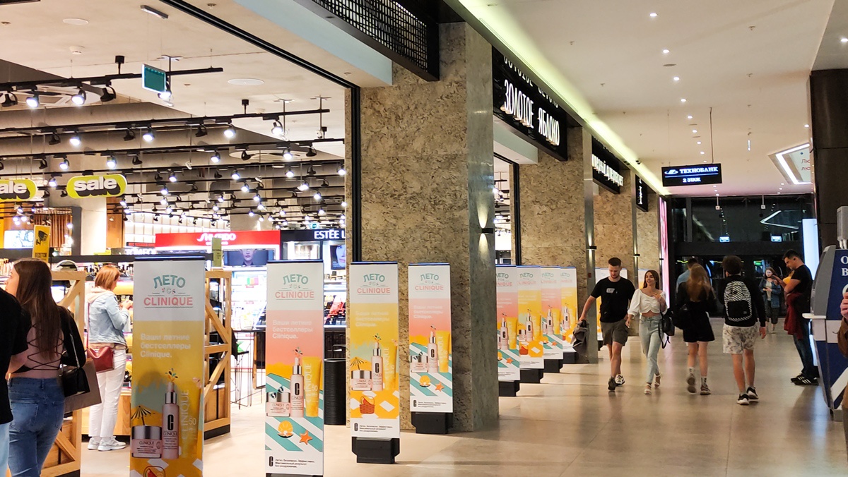 «Золотое Яблоко» откроет завод в России. Будут ли работать с белорусскими брендами?