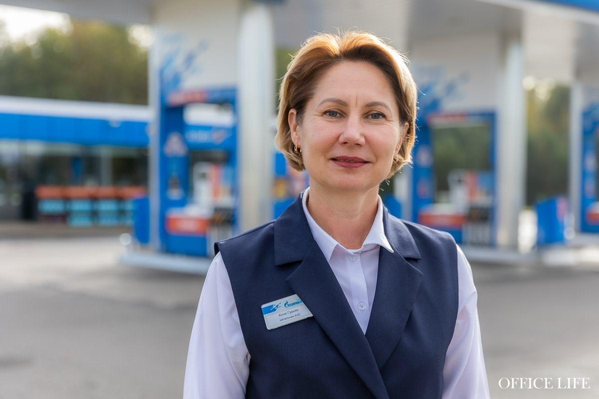 Королева бензоколонки. Как бывшая учительница стала лучшим управляющим АЗС