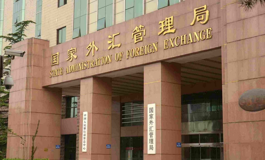 Китай отверг обвинения в заморозке вывода денег иностранных инвесторов