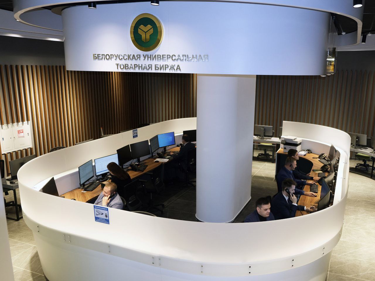 Резиденты ШОС в 4 раза нарастили торговлю на белорусской бирже