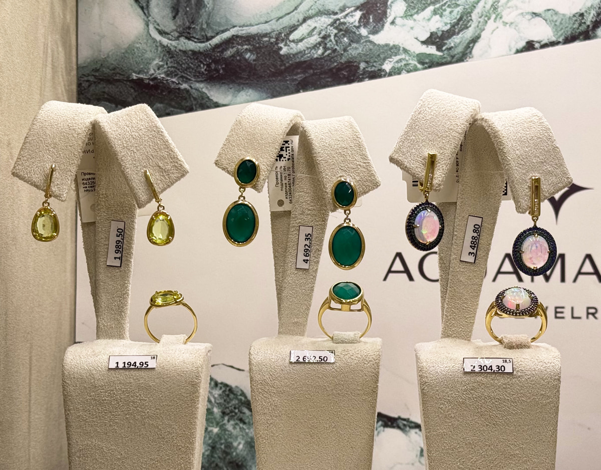 Что сегодня в ювелирных хитах