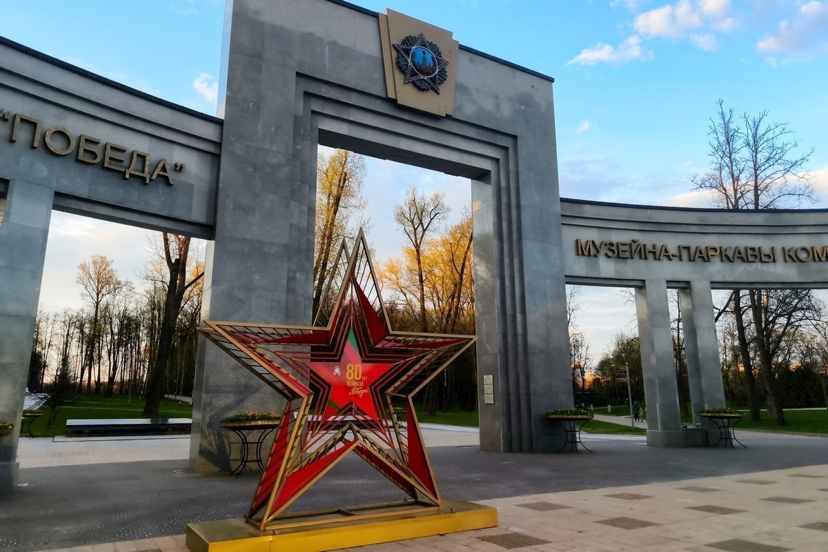 В Беларуси отмечают День Победы. Куда сходить в Минске и где смотреть салют