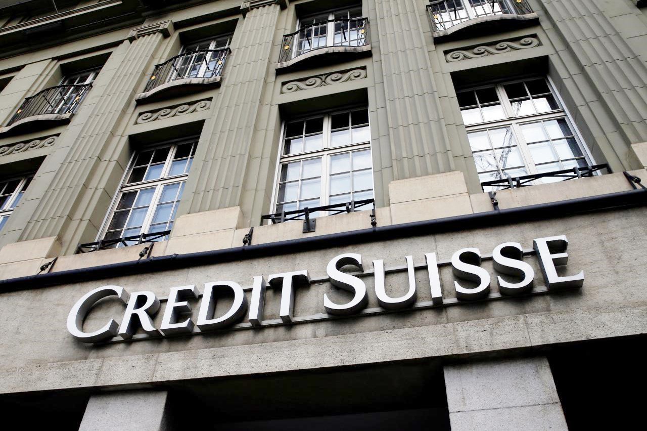 UBS заплатит $387 млн штрафов из-за трейдинговых нарушений Credit Suisse