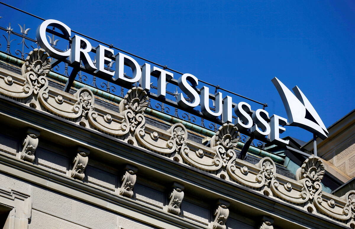 Credit Suisse разделит бизнес на три части