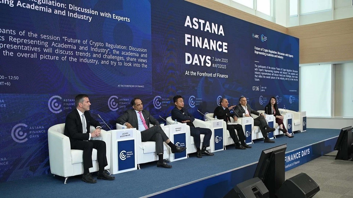 Astana Finance Days 2025