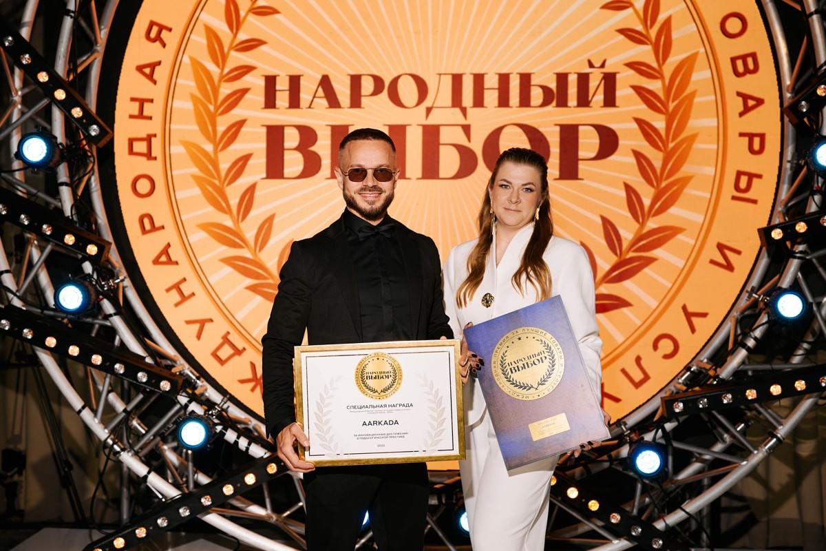 В&nbsp;Минске прошла церемония награждения победителей бизнес-премии «Народный выбор 2026»