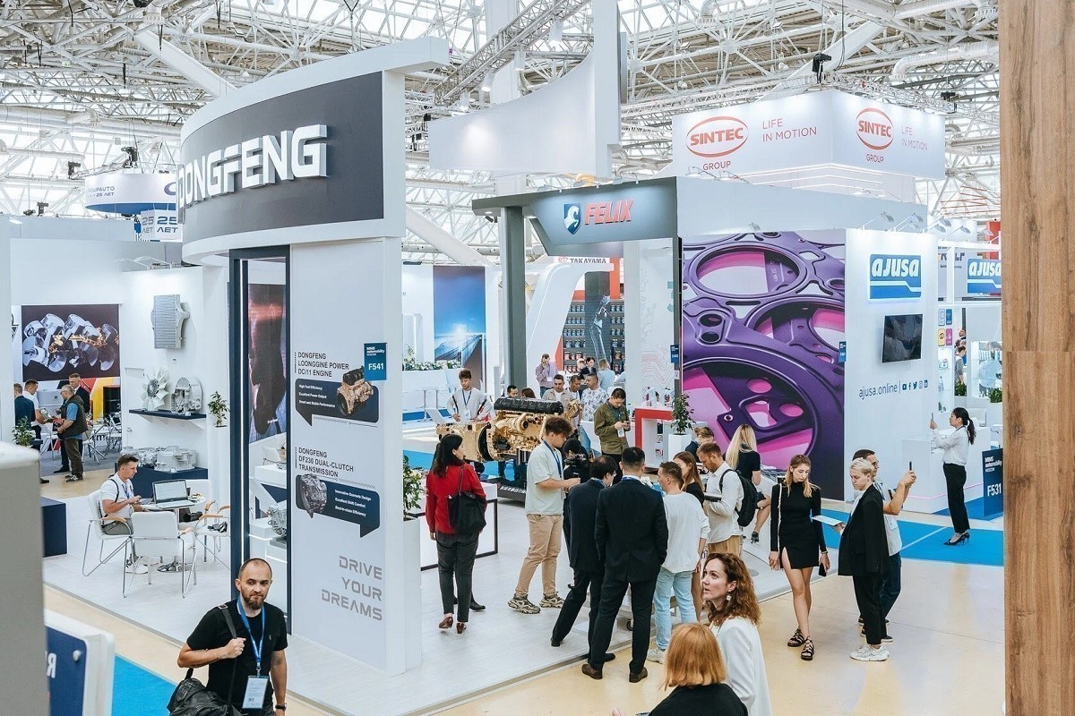 MIMS Automobility Moscow 2024