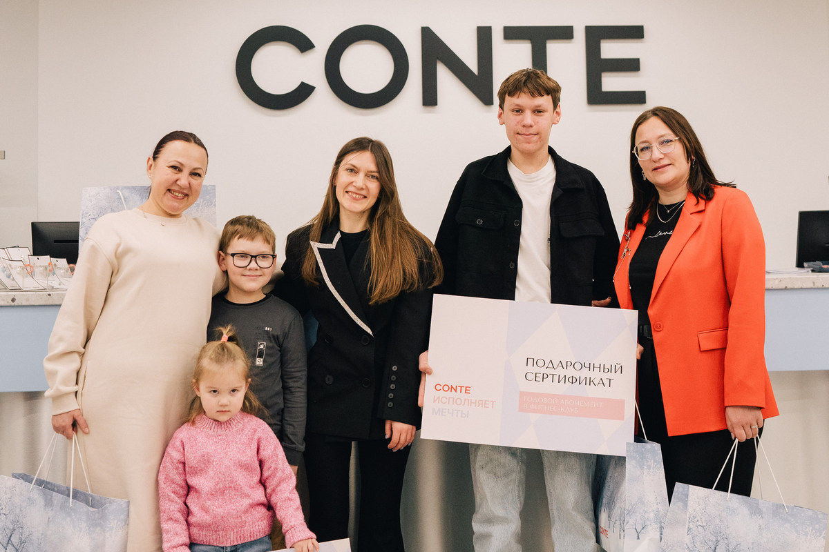 «Люди устали от навязчивого маркетинга»: как Conte изменил подход к рекламе