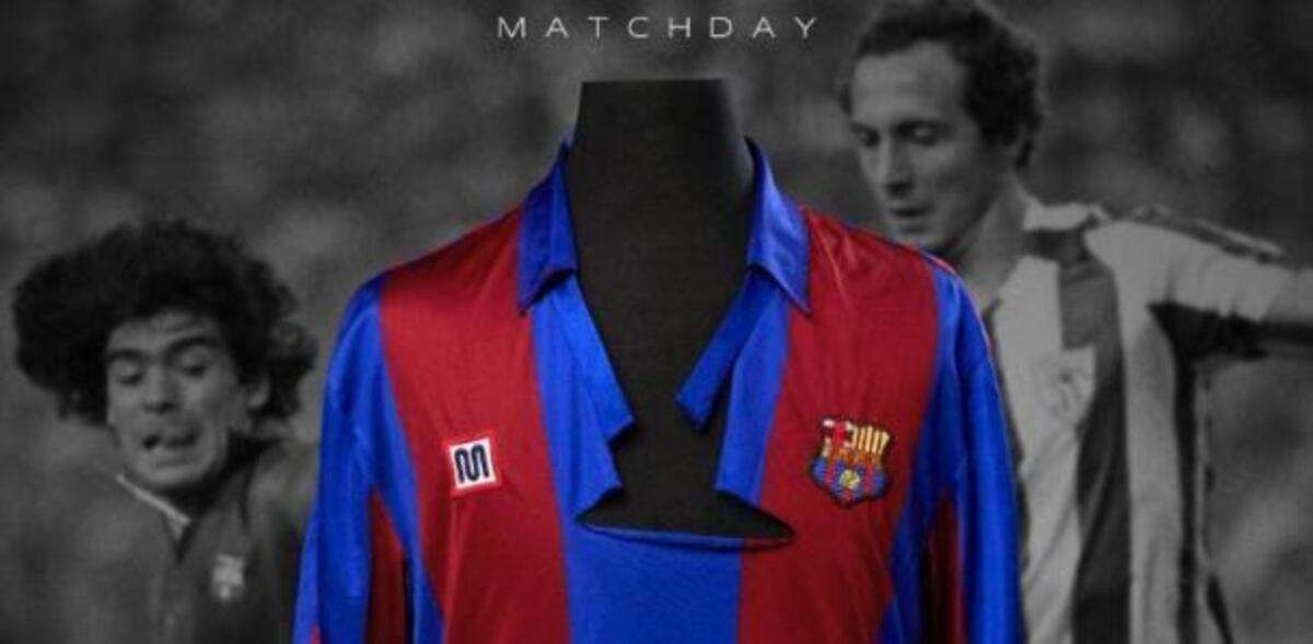 На аукционе продали порванную футболку Марадоны за рекордную сумму