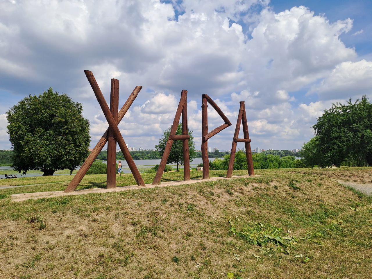 Синоптики предупредили белорусов о жаре до 33°С в последние выходные лета