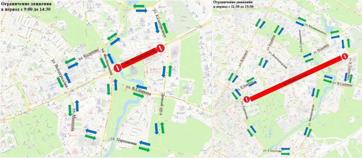 В Минске 8 Марта ограничат движение по проспекту Независимости