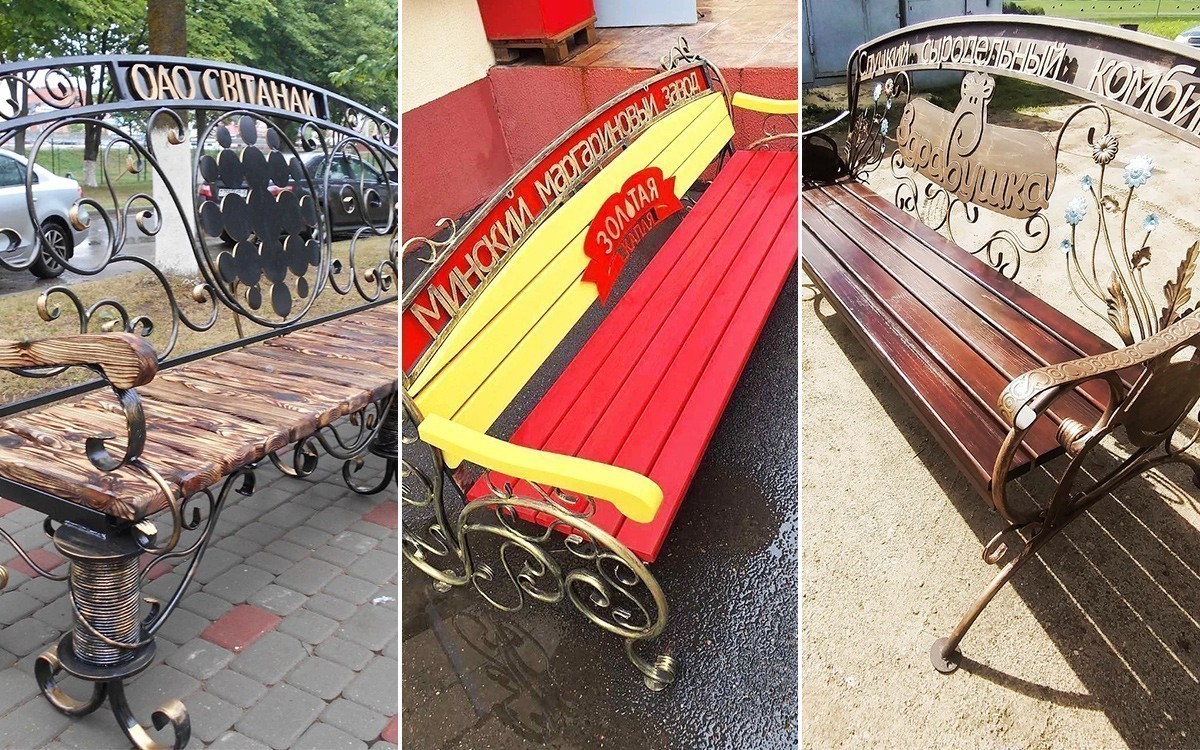 «Мангалы выставляли на 