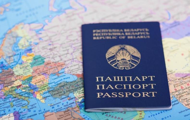 Как белорусы должны сообщать об иностранном гражданстве или ВНЖ