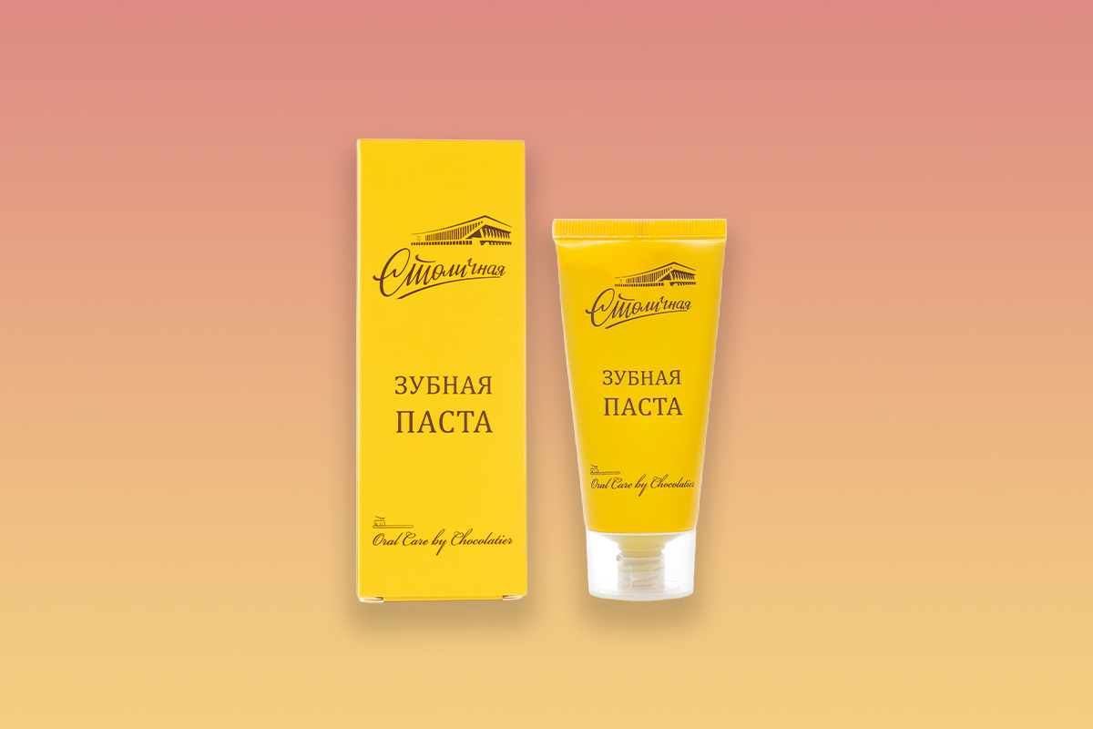 Халва со вкусом шкварок и конфеты с пребиотиком Чем удивили белорусские бренды в конце осени