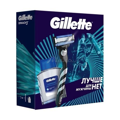 Подарки на 23 февраля