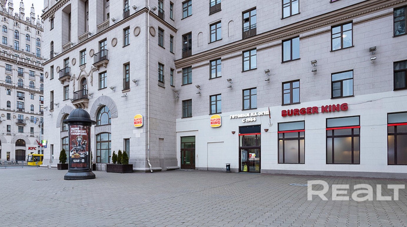 В исторической части Минска выставили на продажу помещение с рестораном Burger King