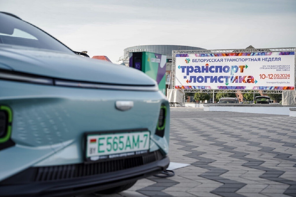 Транспорт и логистика 2026